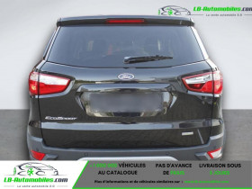 Ford EcoSport 1.0 EcoBoost 140  occasion � Beaupuy - photo n�6
