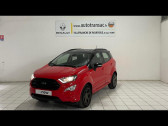 Ford EcoSport occasion année 2019 boite Manuelle Annonce Ford EcoSport occasion Essence 1.0 EcoBoost 140ch ST-Line Euro6.2 à Villefranche-de-Rouergue