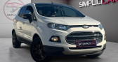 Ford EcoSport 1.5 TDCi 95 FAP Titanium   Vignoles 21