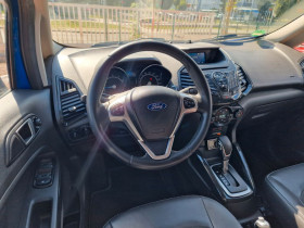 Ford EcoSport 1.5 Ti-VCT 112 BVA  occasion  Beaupuy - photo n7