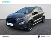 Annonce Ford EcoSport occasion Essence EcoSport 1.0 EcoBoost 125ch S&S BVM6 ST-Line 5p � Narbonne