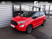Annonce Ford EcoSport occasion Essence EcoSport 1.0 EcoBoost 125ch S&S BVM6 ST-Line 5p à Valence