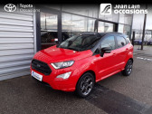 Ford EcoSport occasion année 2018 boite Manuelle Annonce Ford EcoSport occasion Essence EcoSport 1.0 EcoBoost 125ch S&S BVM6 ST-Line 5p à Valence