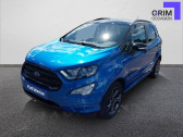Ford EcoSport EcoSport 1.0 EcoBoost 125ch S&S BVM6   Bziers 34