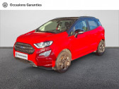 Annonce Ford EcoSport occasion Essence EcoSport 1.0 EcoBoost 140ch S&S BVM6 ST-Line 5p � Onet-le-Ch�teau