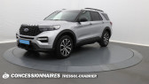 Annonce Ford Explorer occasion Hybride 3.0 E 457 ch Parallel PHEV BVA10 Intelligent AWD ST-Line  Bziers