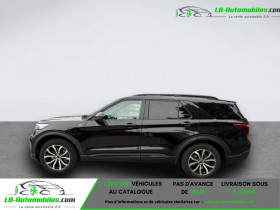 Ford Explorer 3.0 E 457 ch PHEV BVA AWD  occasion  Beaupuy - photo n5