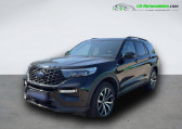 Ford Explorer occasion année 2021 boite Automatique Annonce Ford Explorer occasion Hybride 3.0 E 457 ch PHEV BVA AWD à Beaupuy