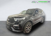 Ford Explorer 3.0 E 457 ch PHEV BVA AWD   Beaupuy 31