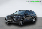 Ford Explorer occasion année 2021 boite Automatique Annonce Ford Explorer occasion Hybride 3.0 E 457 ch PHEV BVA AWD à Beaupuy
