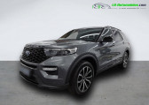 Ford Explorer occasion année 2021 boite Automatique Annonce Ford Explorer occasion Hybride 3.0 E 457 ch PHEV BVA AWD à Beaupuy