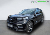 Ford Explorer 3.0 E 457 ch PHEV BVA AWD   Beaupuy 31