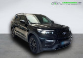 Ford Explorer 3.0 E 457 ch PHEV BVA AWD   Beaupuy 31