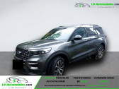 Annonce Ford Explorer occasion Hybride 3.0 EcoBoost 363 ch PHEV BVA AWD  Beaupuy