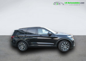 Ford Explorer 3.0 EcoBoost 363 ch PHEV BVA AWD  occasion  Beaupuy - photo n2