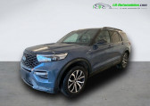 Annonce Ford Explorer occasion Hybride 3.0 EcoBoost 363 ch PHEV BVA AWD  Beaupuy