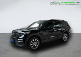 Ford Explorer 3.0 EcoBoost 363 ch PHEV BVA AWD   Beaupuy 31