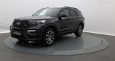 Ford Explorer occasion année 2021 boite Automatique Annonce Ford Explorer occasion Hybride 3.0 EcoBoost 457 ch PHEV Powershift AWD Platinum à Lattes