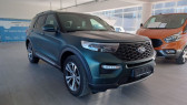 Ford Explorer occasion année 2021 boite Automatique Annonce Ford Explorer occasion Hybride 3.0 ECOBOOST 457CH PARALLEL PHEV PLATINUM I-AWD BVA10 25CV à Villenave-d'Ornon