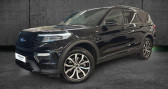 Annonce Ford Explorer occasion Hybride 3.0 EcoBoost 457ch Parallel PHEV ST-Line i-AWD BVA10 25cv  Le Port-marly