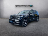 Ford Explorer 3.0 EcoBoost 457ch Parallel PHEV ST-Line i-AWD BVA10 25cv   Hérouville-Saint-Clair 14