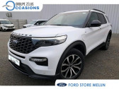 Annonce Ford Explorer occasion Essence 3.0 EcoBoost 457ch Parallel PHEV ST-Line i-AWD BVA10 25cv  Cesson