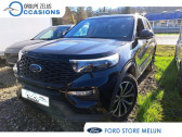 Annonce Ford Explorer occasion Essence 3.0 EcoBoost 457ch Parallel PHEV ST-Line i-AWD BVA10 25cv  Cesson