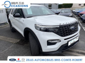 Annonce Ford Explorer occasion Essence 3.0 EcoBoost 457ch Parallel PHEV ST-Line i-AWD BVA10 25cv  Brie-Comte-Robert