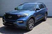 Ford Explorer occasion année 2020 boite Automatique Annonce Ford Explorer occasion Hybride 3.0 ECOBOOST 457CH PARALLEL PHEV ST-LINE I-AWD BVA10 25CV à Villenave-d'Ornon
