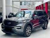 Ford Explorer occasion année 2020 boite Automatique Annonce Ford Explorer occasion Hybride 3.0 ECOBOOST 457CH PARALLEL PHEV ST-LINE I-AWD BVA10 25CV à Villenave-d'Ornon