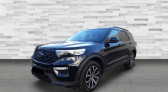 Ford Explorer occasion année 2020 boite Automatique Annonce Ford Explorer occasion Hybride 3.0 ECOBOOST 457CH PARALLEL PHEV ST-LINE I-AWD BVA10 25CV à Villenave-d'Ornon