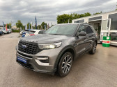 Annonce Ford Explorer occasion Hybride rechargeable 3.0 EcoBoost 457ch Parallel PHEV ST-Line i-AWD BVA10 25cv  Dijon