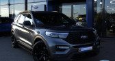 Ford Explorer 3.0 V6 EcoBoost - 357 Parallel PHEV - BVA i-AWD 2020 ST-Line  2021 - annonce de voiture en vente sur Auto Sélection.com