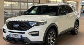 Ford Explorer occasion année 2020 boite Automatique Annonce Ford Explorer occasion Hybride 3.0 V6 EcoBoost - 357 PHEV - BVA i-AWD à Tours