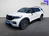 Ford Explorer occasion année 2021 boite Automatique Annonce Ford Explorer occasion Essence Explorer 3.0 E 457 ch Parallel PHEV BVA10 Intelligent AWD à Béziers