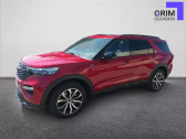 Annonce Ford Explorer occasion Essence Explorer 3.0 EcoBoost 457 ch PHEV Powershift AWD  Valence