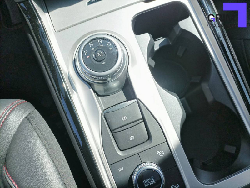 Ford Explorer Explorer 3.0 EcoBoost 457 ch PHEV Powershift AWD  occasion  Valence - photo n10
