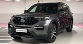 Ford Explorer occasion année 2021 boite Automatique Annonce Ford Explorer occasion Hybride III 3.0 EcoBoost 457ch Parallel PHEV ST-Line i-AWD BVA10 25c à Boulogne-billancourt