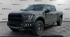 Ford F1 occasion 2020 mise en vente à Paris par le garage US CARS IMPORTATION - photo n°1