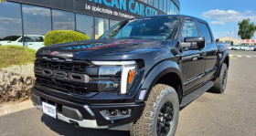 Ford F1 occasion 2025 mise en vente &agrave; Le Coudray-montceaux par le garage AMERICAN CAR CITY - photo n&deg;1