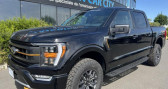 Ford F1 TREMOR SUPERCREW V6 3,5L EcoBoost   Le Coudray-montceaux 91