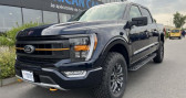 Ford F1 TREMOR SUPERCREW V6 3,5L EcoBoost   Le Coudray-montceaux 91