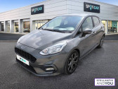 Annonce Ford Fiesta occasion Essence 1.0 EcoBoost 100 ch S&S BVM6 ST-Line  VELIZY