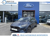 Ford Fiesta occasion année 2022 boite Manuelle Annonce Ford Fiesta occasion Essence 1.0 Flexifuel 95ch Titanium Business 5p à Montgeron