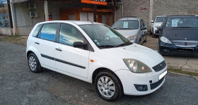 Ford Fiesta occasion 2008 mise en vente &agrave; GLEIZ� par le garage GROUPE VL AUTOS - photo n&deg;1