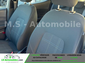 Ford Fiesta 1.5 TDCi 85 ch BVM  occasion � Beaupuy - photo n�7