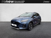 Ford Fiesta occasion année 2024 boite Manuelle Annonce Ford Fiesta occasion Essence ACTIVE à Brioude