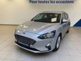 Ford Focus SW occasion année 2020 boite Manuelle Annonce Ford Focus SW occasion Diesel 1.5 EcoBlue 120ch Titanium 90g à Hérouville-Saint-Clair