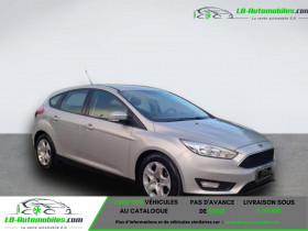 Ford Focus SW 1.5 TDCi 95  occasion � Beaupuy - photo n�2