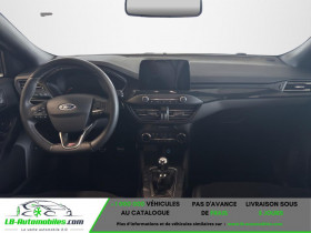 Ford Focus SW ST 2.3 EcoBoost 280 BVM  occasion � Beaupuy - photo n�3